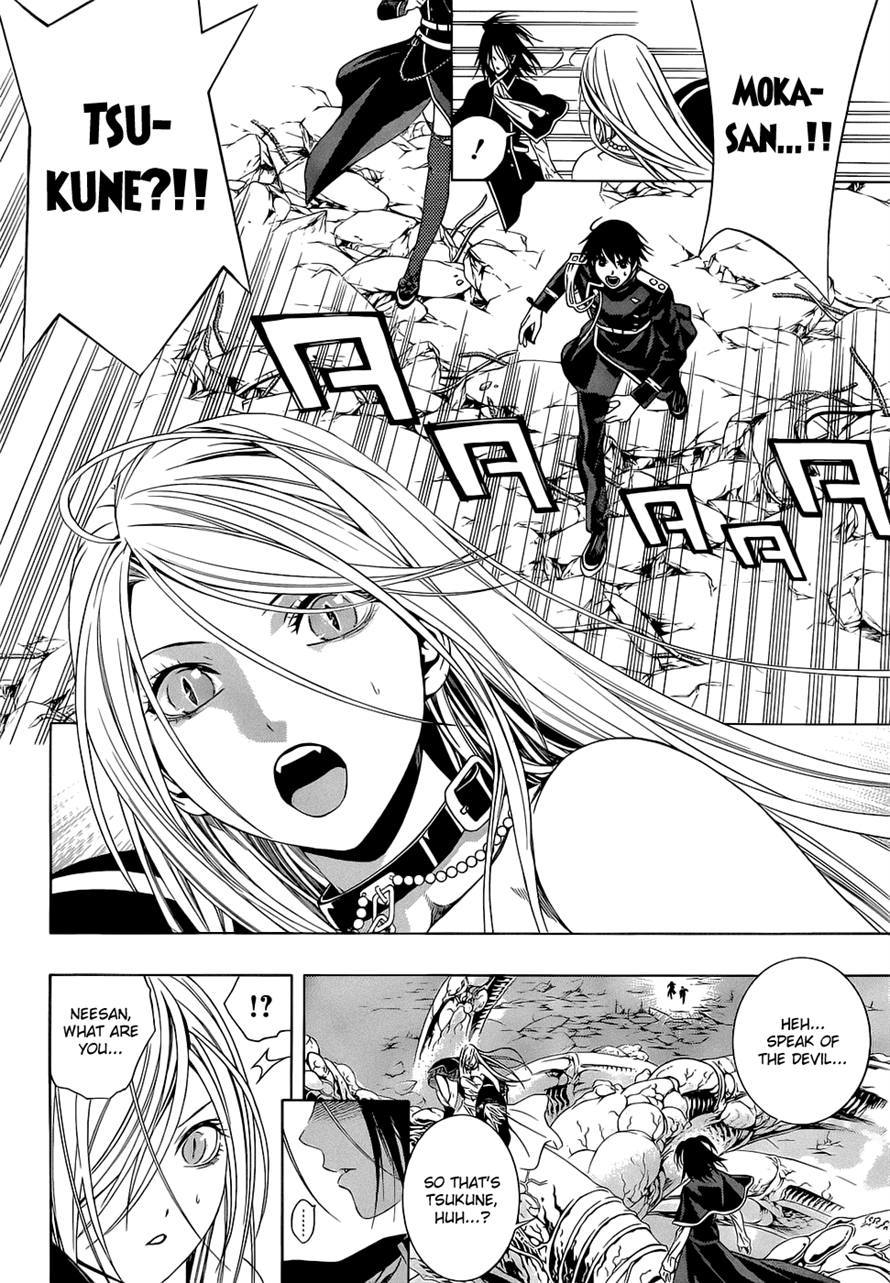 Rosario to Vampire Season II Chapter 54 page 22 - Chapter 54: Place he Arrived at