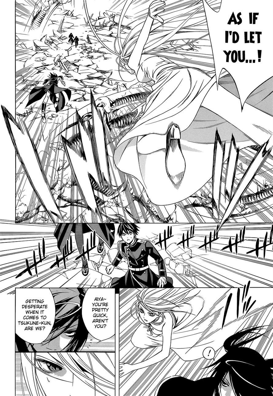 Rosario to Vampire Season II Chapter 54 page 24 - Chapter 54: Place he Arrived at