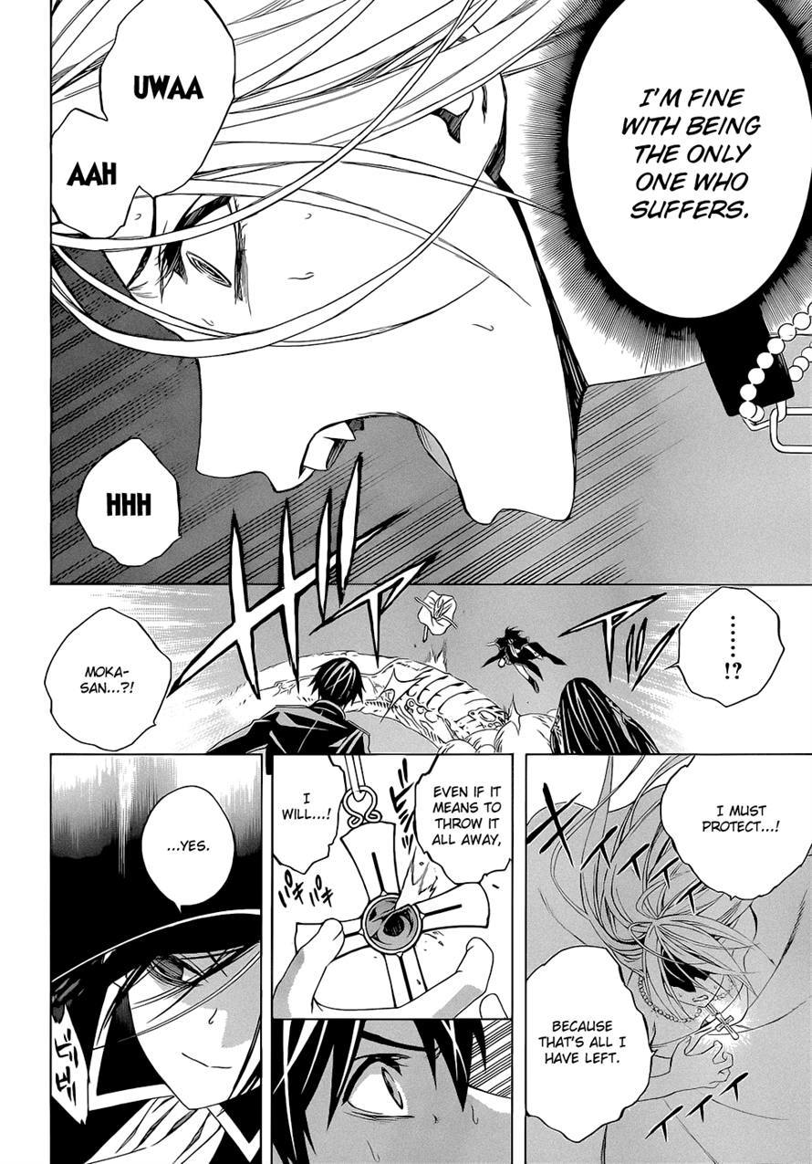 Rosario to Vampire Season II Chapter 54 page 28 - Chapter 54: Place he Arrived at