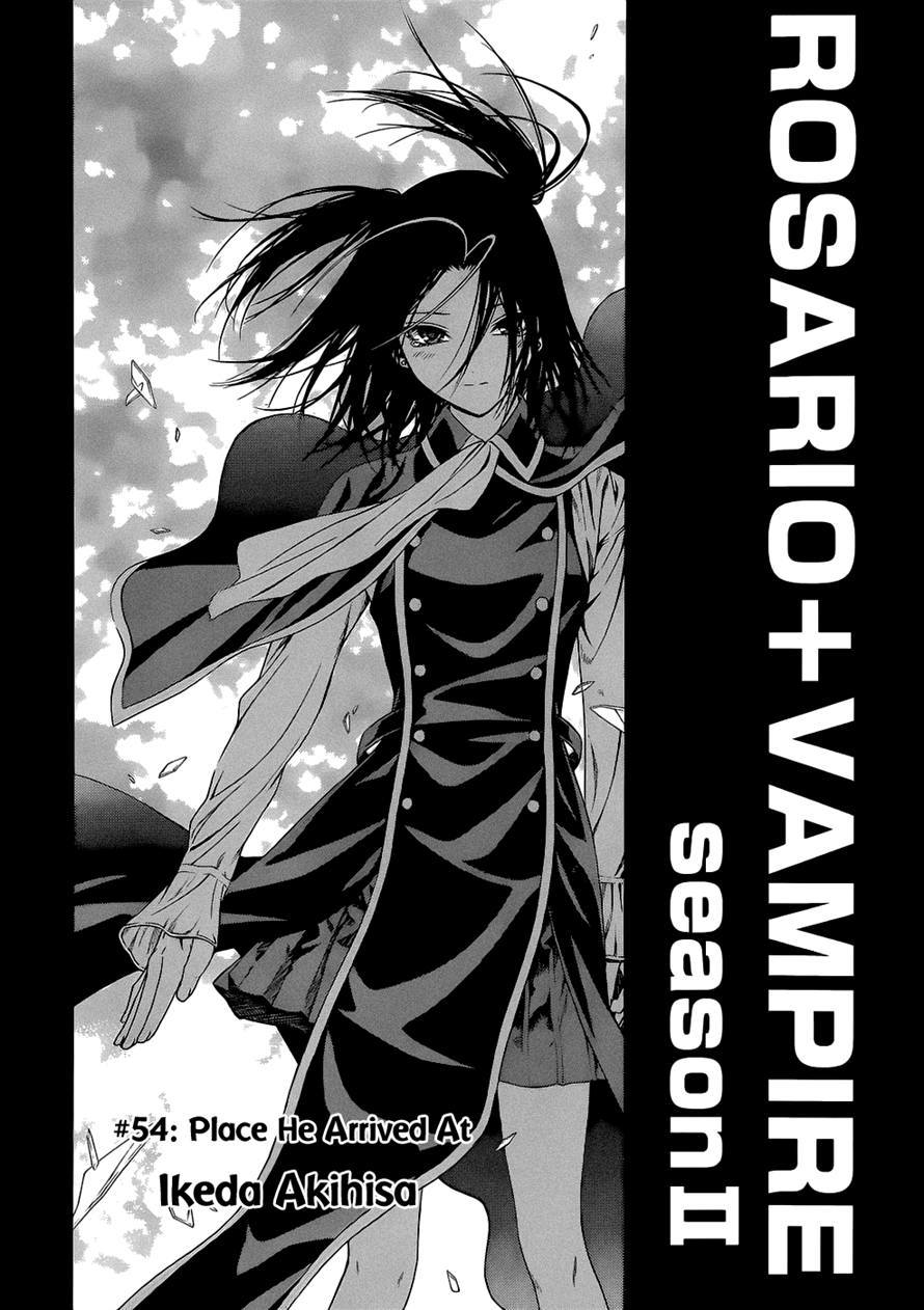 Rosario to Vampire Season II Chapter 54 page 3 - Chapter 54: Place he Arrived at