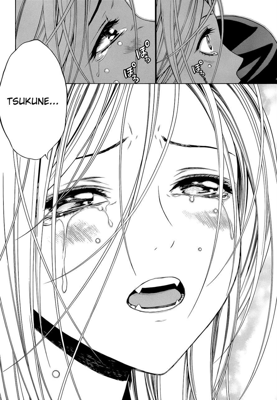 Rosario to Vampire Season II Chapter 54 page 33 - Chapter 54: Place he Arrived at