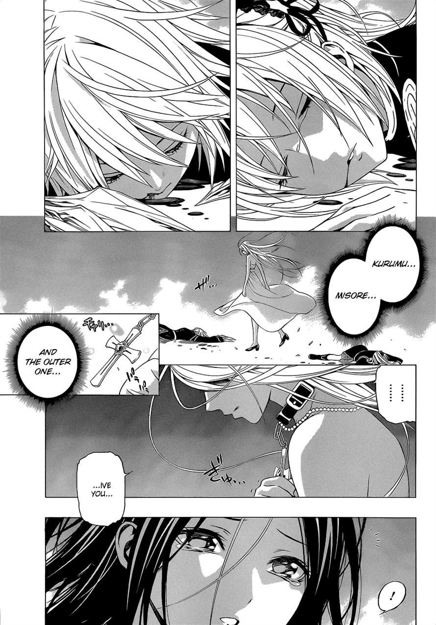 Rosario to Vampire Season II Chapter 54 page 5 - Chapter 54: Place he Arrived at