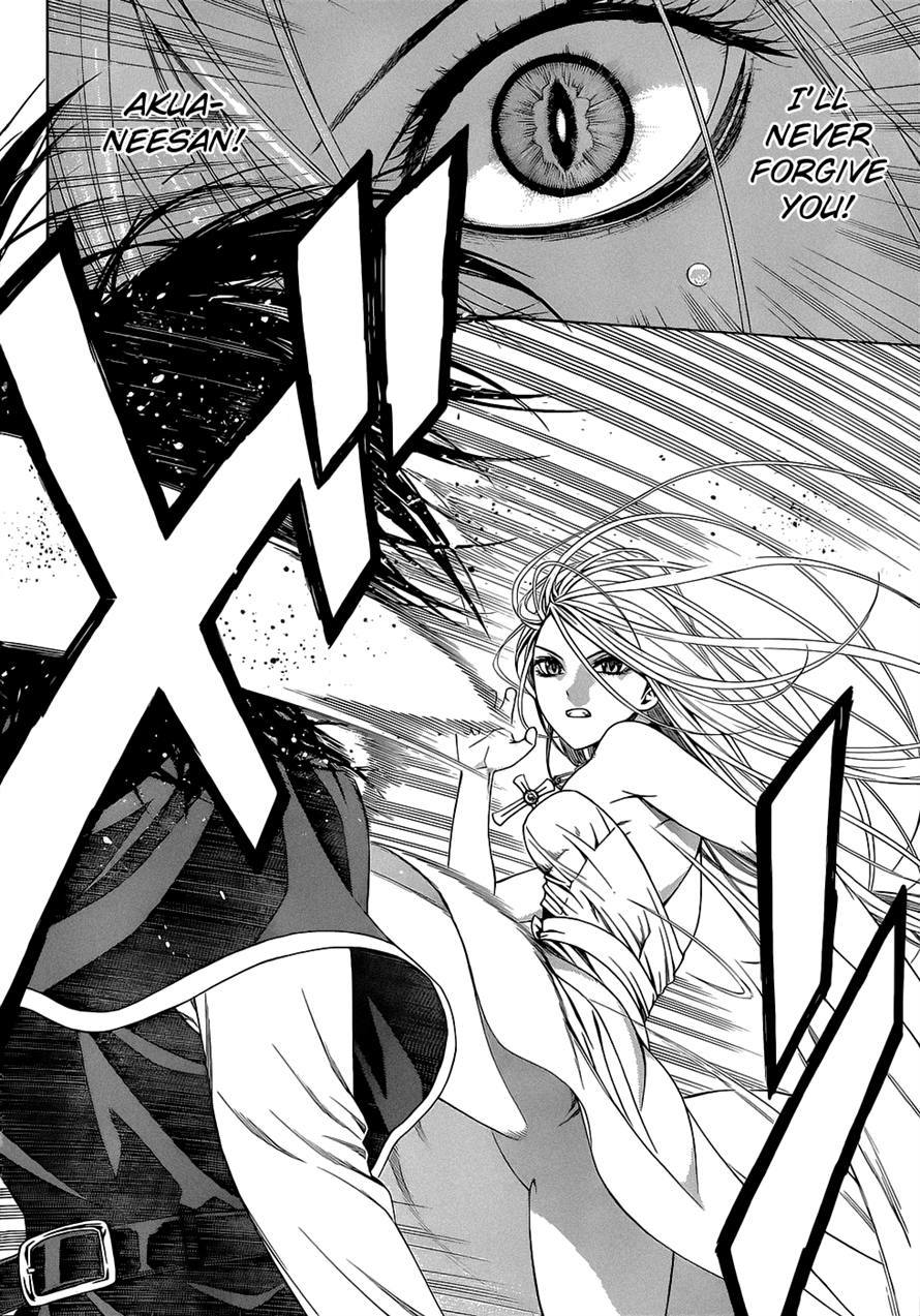 Rosario to Vampire Season II Chapter 54 page 6 - Chapter 54: Place he Arrived at