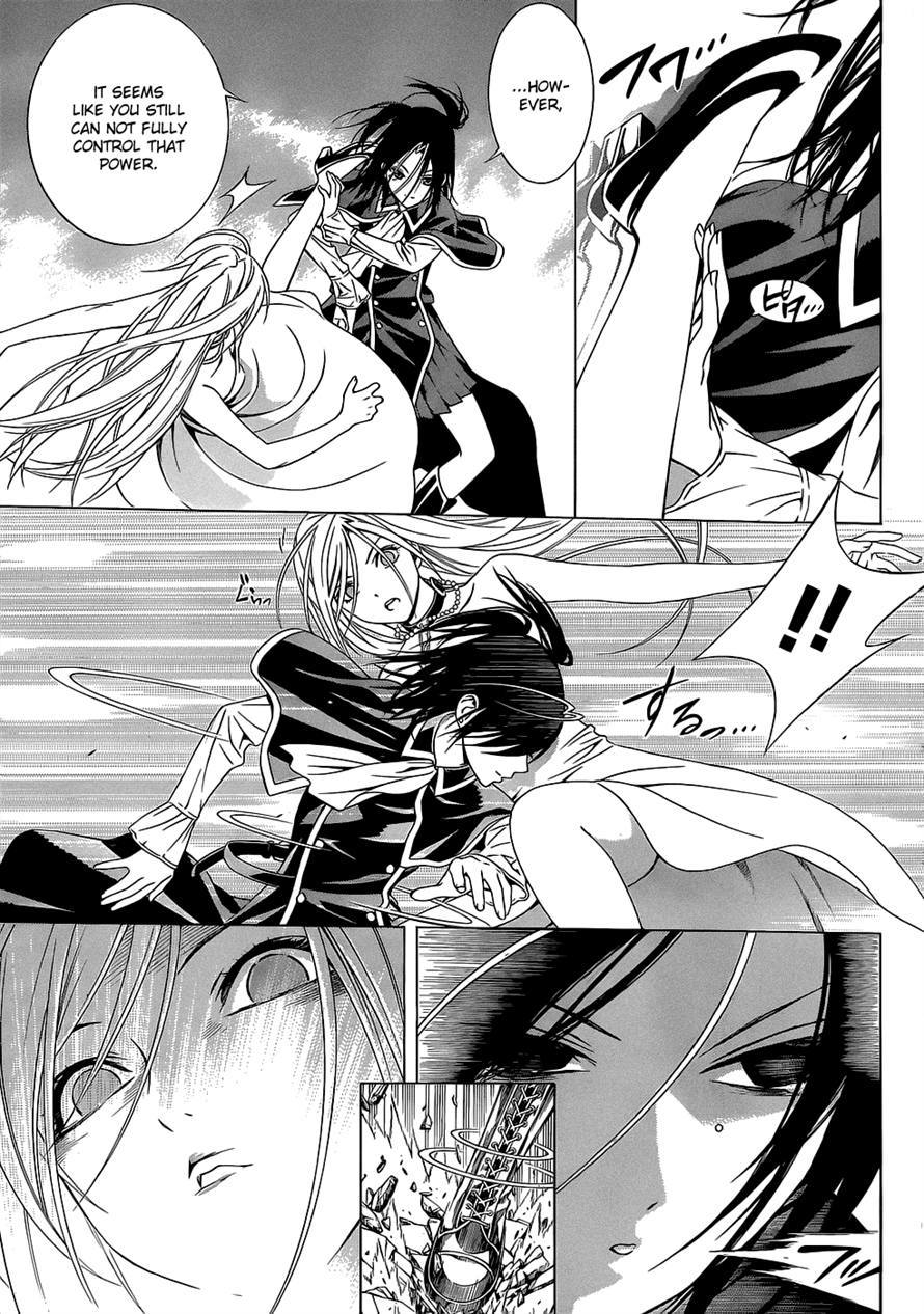 Rosario to Vampire Season II Chapter 54 page 7 - Chapter 54: Place he Arrived at
