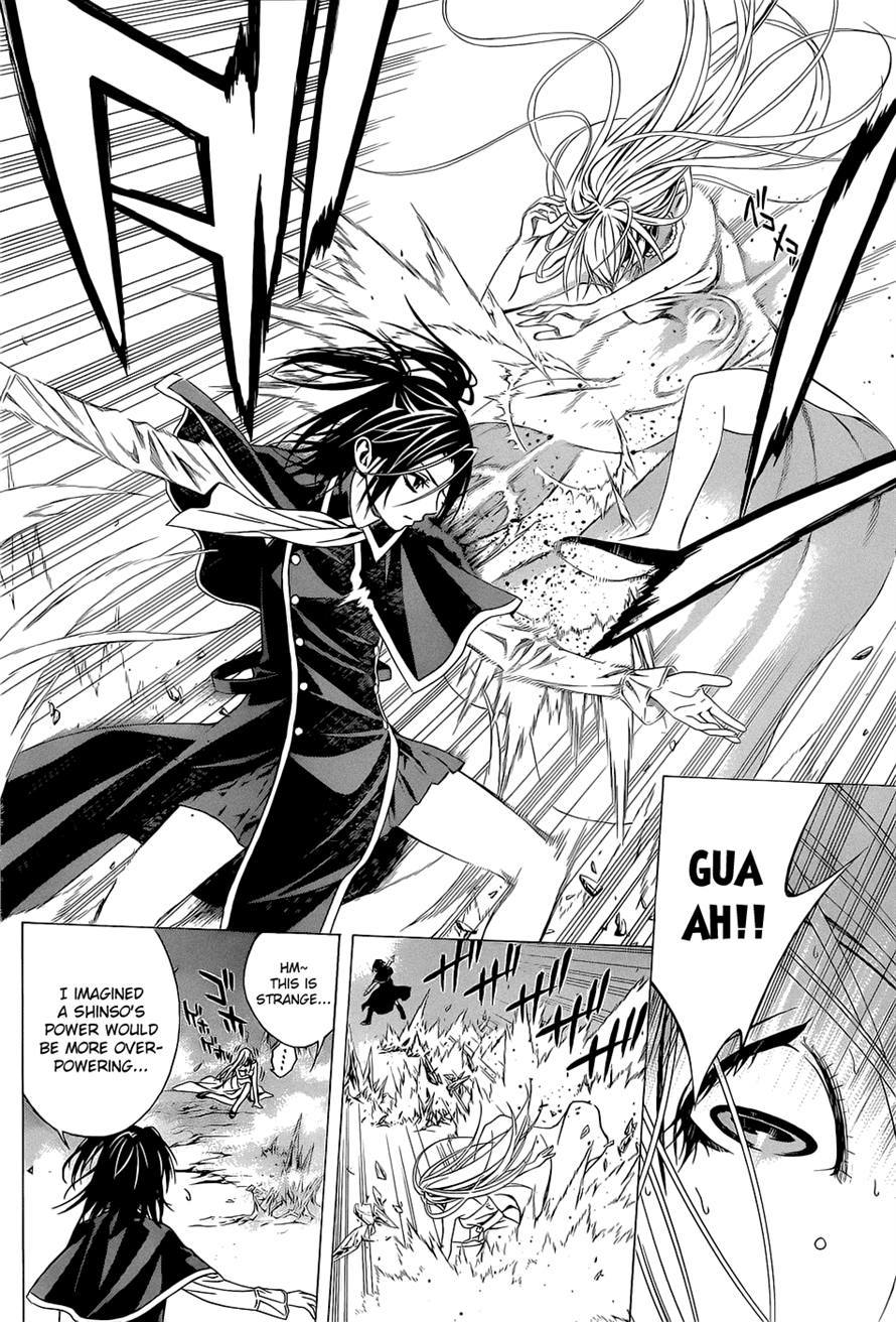 Rosario to Vampire Season II Chapter 54 page 8 - Chapter 54: Place he Arrived at