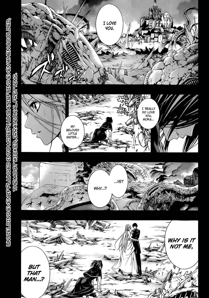 Rosario to Vampire Season II Chapter 55 page 1 - Chapter 55: Versus Jigen-tou