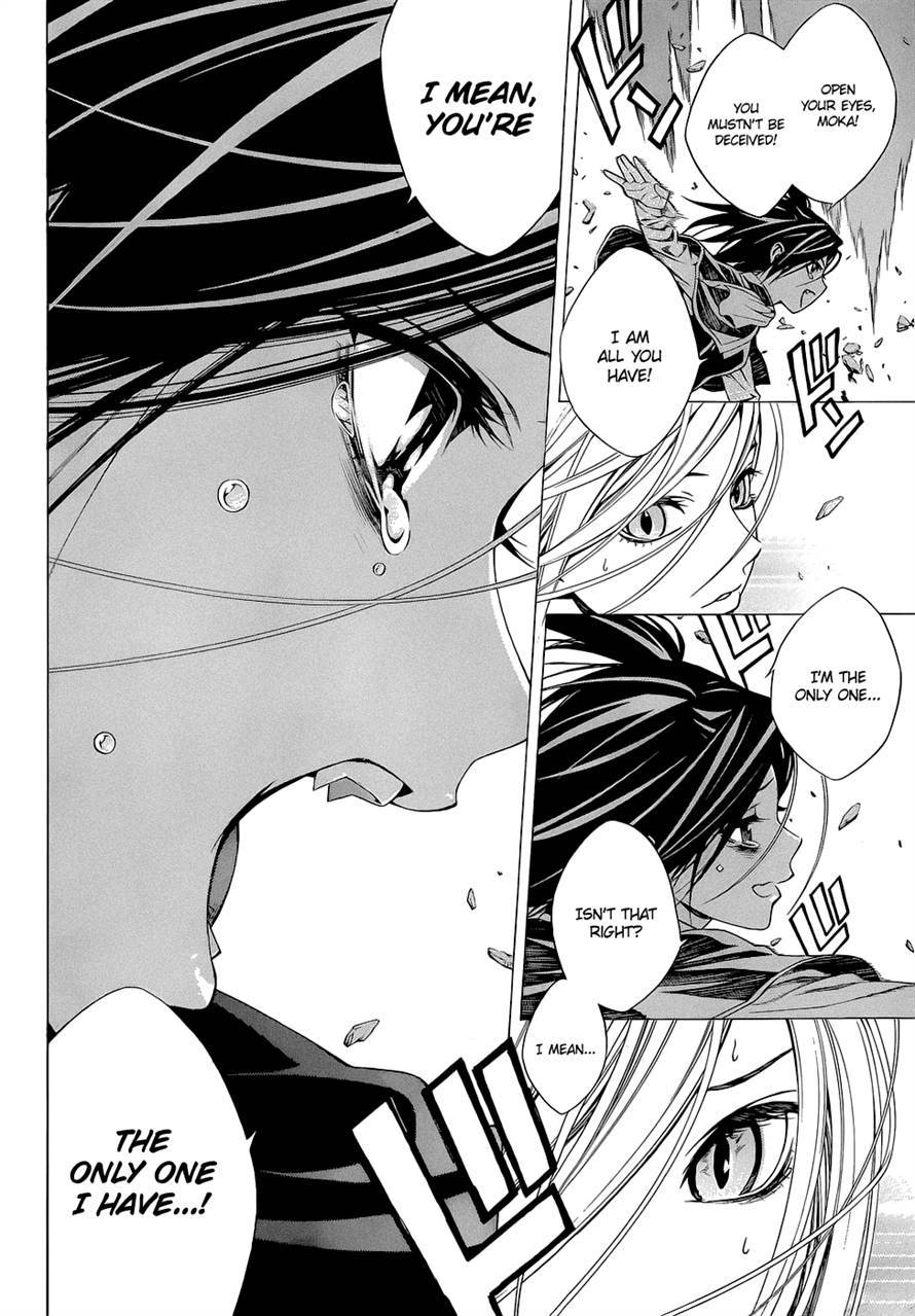 Rosario to Vampire Season II Chapter 55 page 10 - Chapter 55: Versus Jigen-tou
