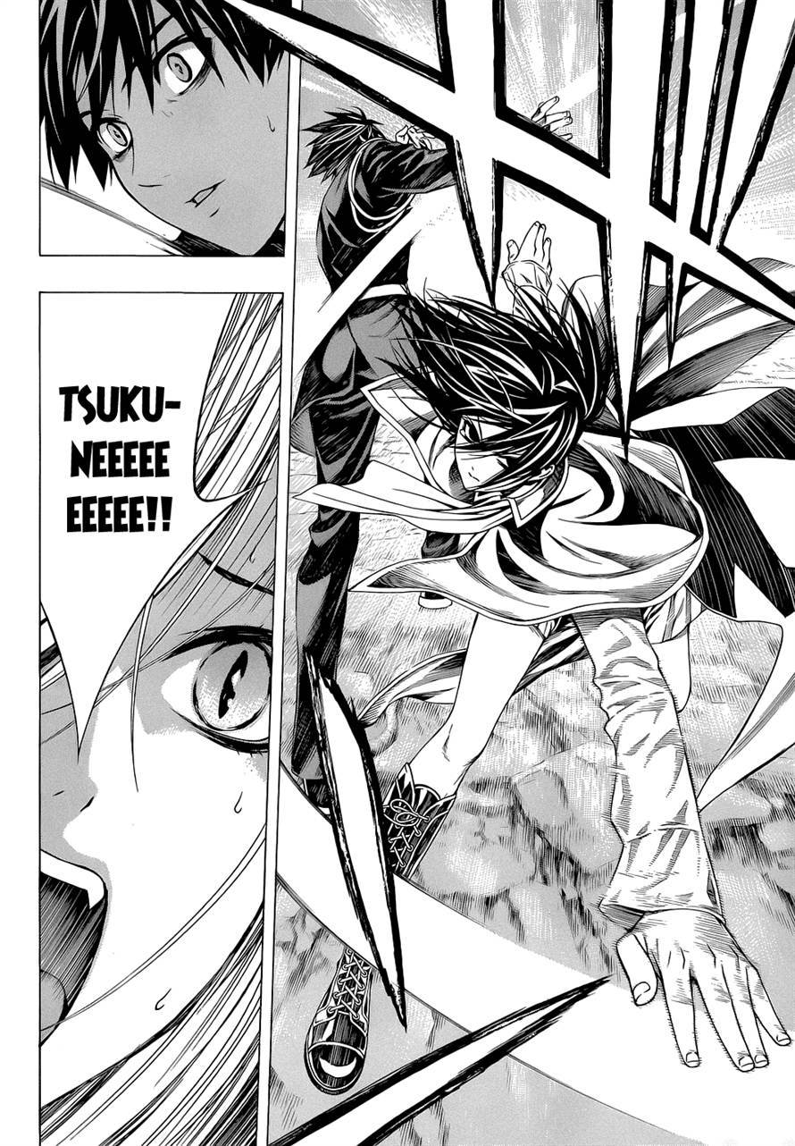 Rosario to Vampire Season II Chapter 55 page 12 - Chapter 55: Versus Jigen-tou