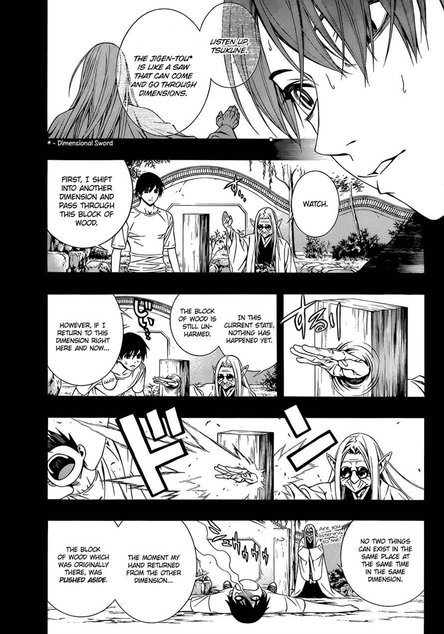 Rosario to Vampire Season II Chapter 55 page 13 - Chapter 55: Versus Jigen-tou