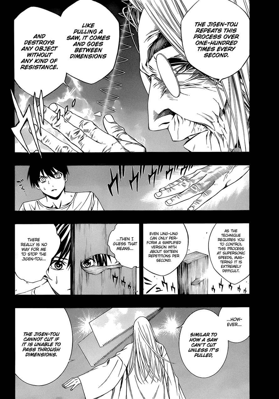 Rosario to Vampire Season II Chapter 55 page 14 - Chapter 55: Versus Jigen-tou