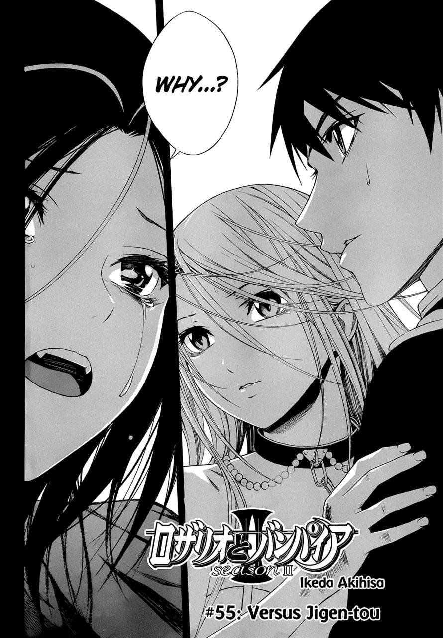 Rosario to Vampire Season II Chapter 55 page 2 - Chapter 55: Versus Jigen-tou