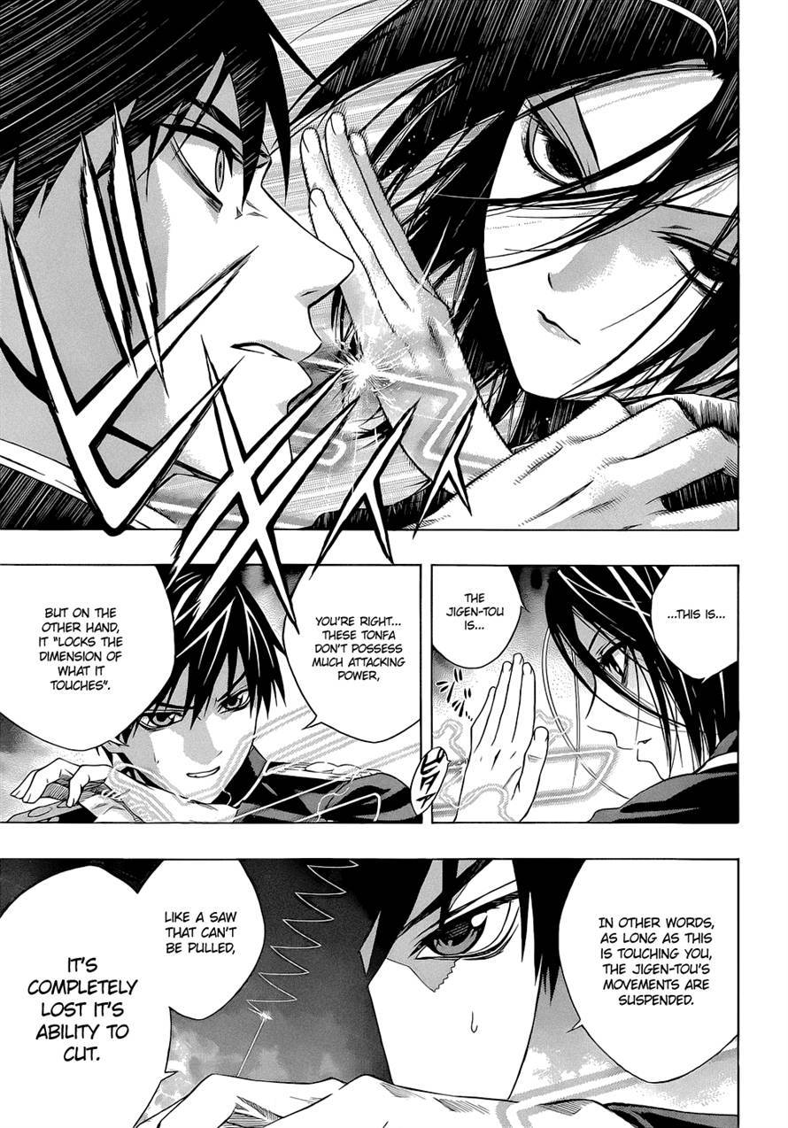 Rosario to Vampire Season II Chapter 55 page 22 - Chapter 55: Versus Jigen-tou