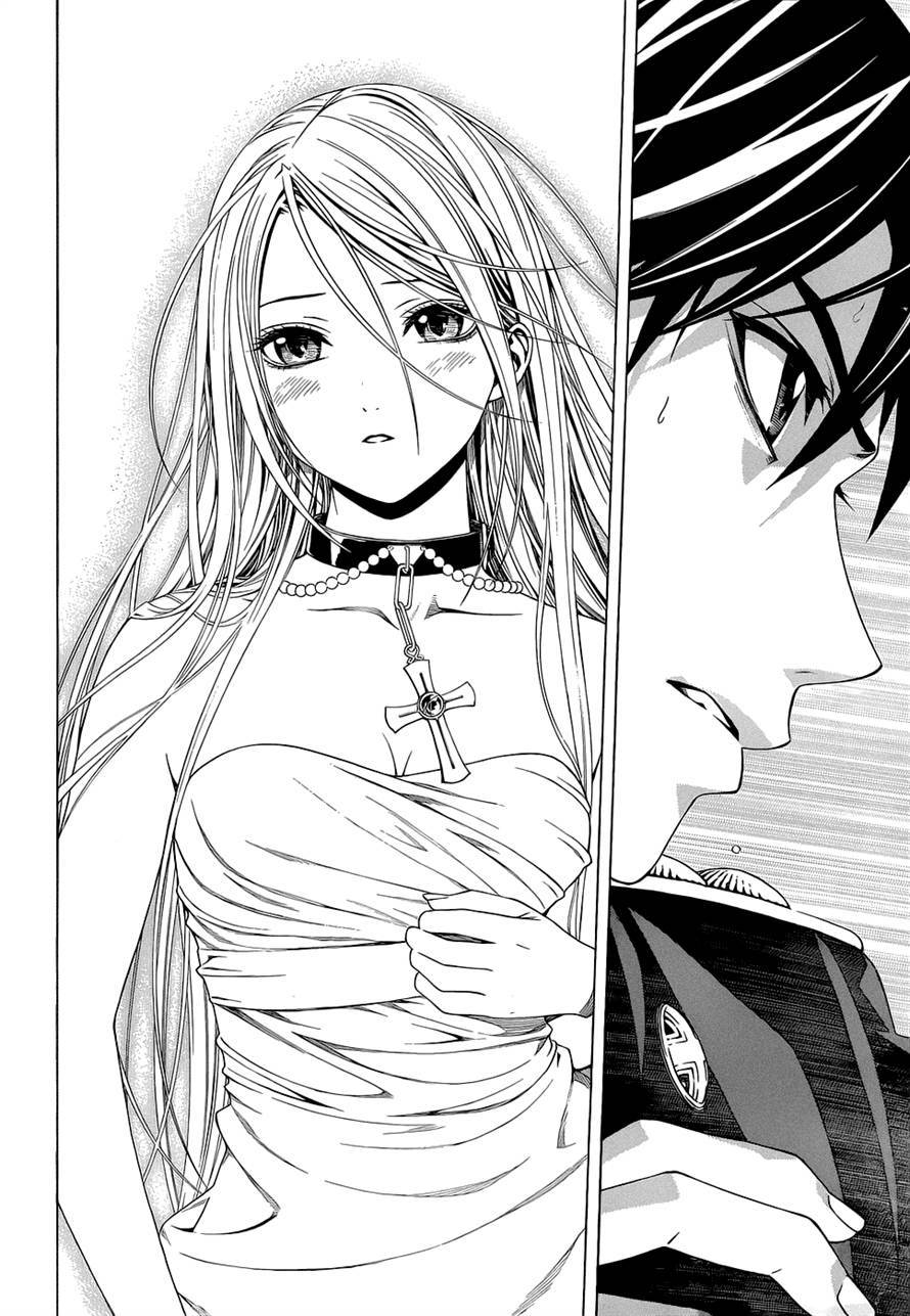 Rosario to Vampire Season II Chapter 55 page 25 - Chapter 55: Versus Jigen-tou