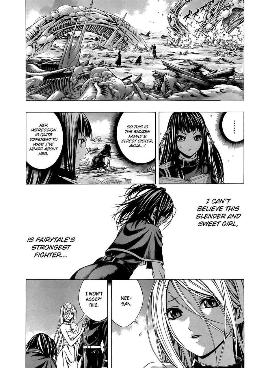 Rosario to Vampire Season II Chapter 55 page 3 - Chapter 55: Versus Jigen-tou