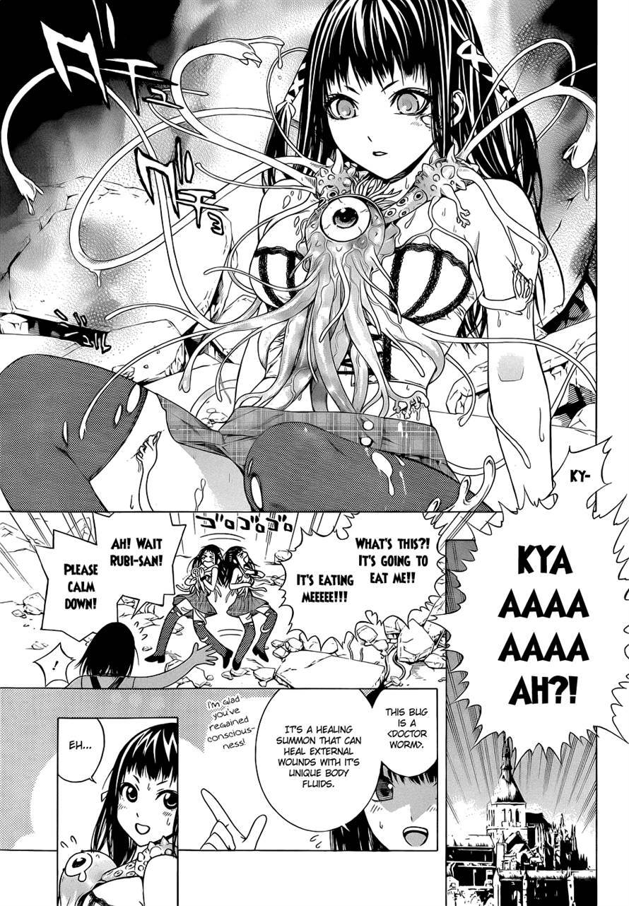 Rosario to Vampire Season II Chapter 55 page 30 - Chapter 55: Versus Jigen-tou