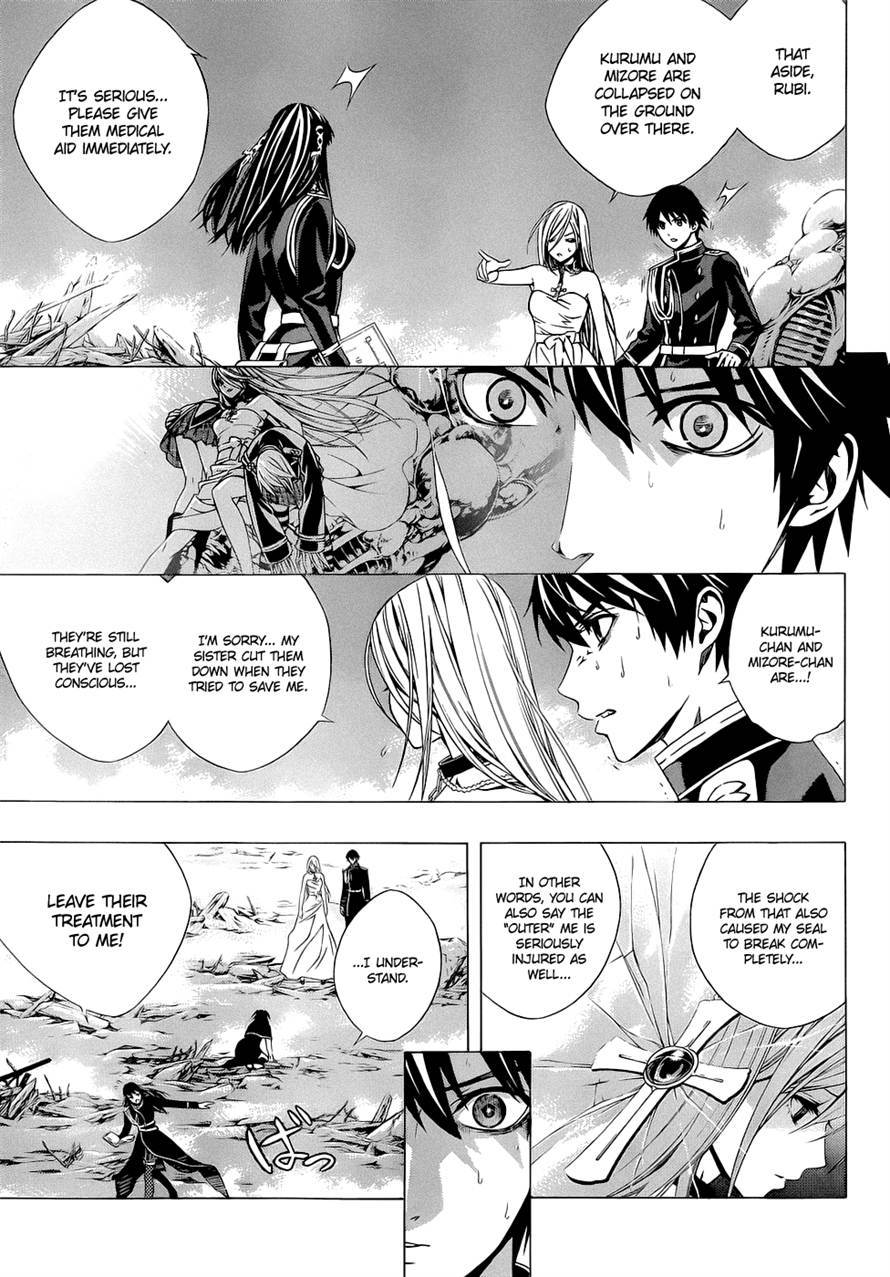 Rosario to Vampire Season II Chapter 55 page 5 - Chapter 55: Versus Jigen-tou