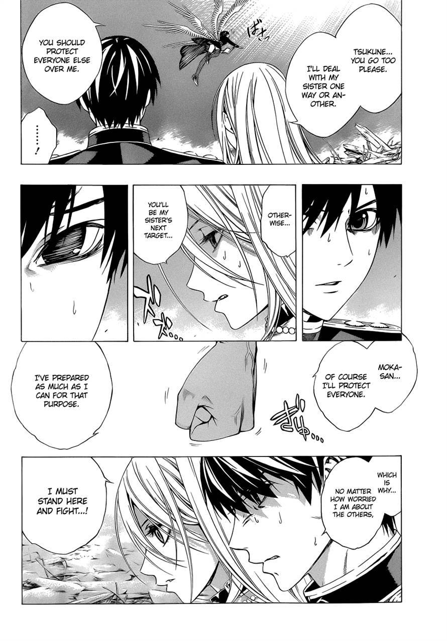 Rosario to Vampire Season II Chapter 55 page 6 - Chapter 55: Versus Jigen-tou