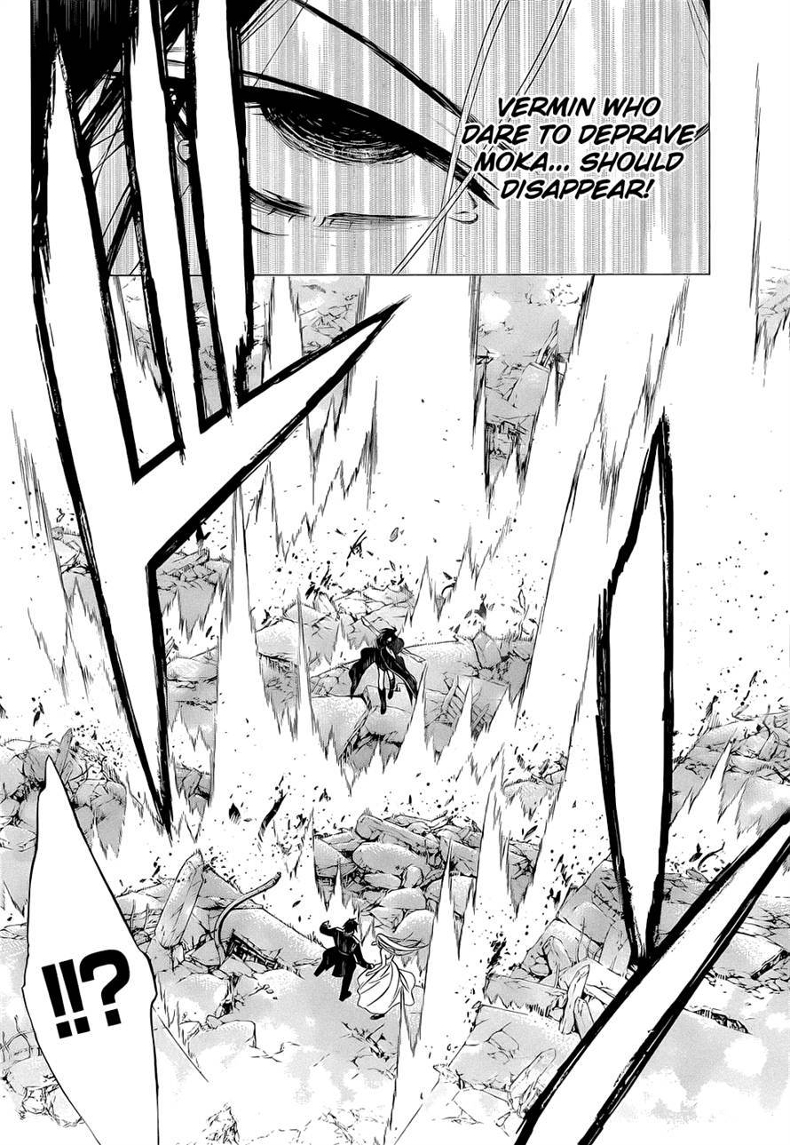 Rosario to Vampire Season II Chapter 55 page 8 - Chapter 55: Versus Jigen-tou