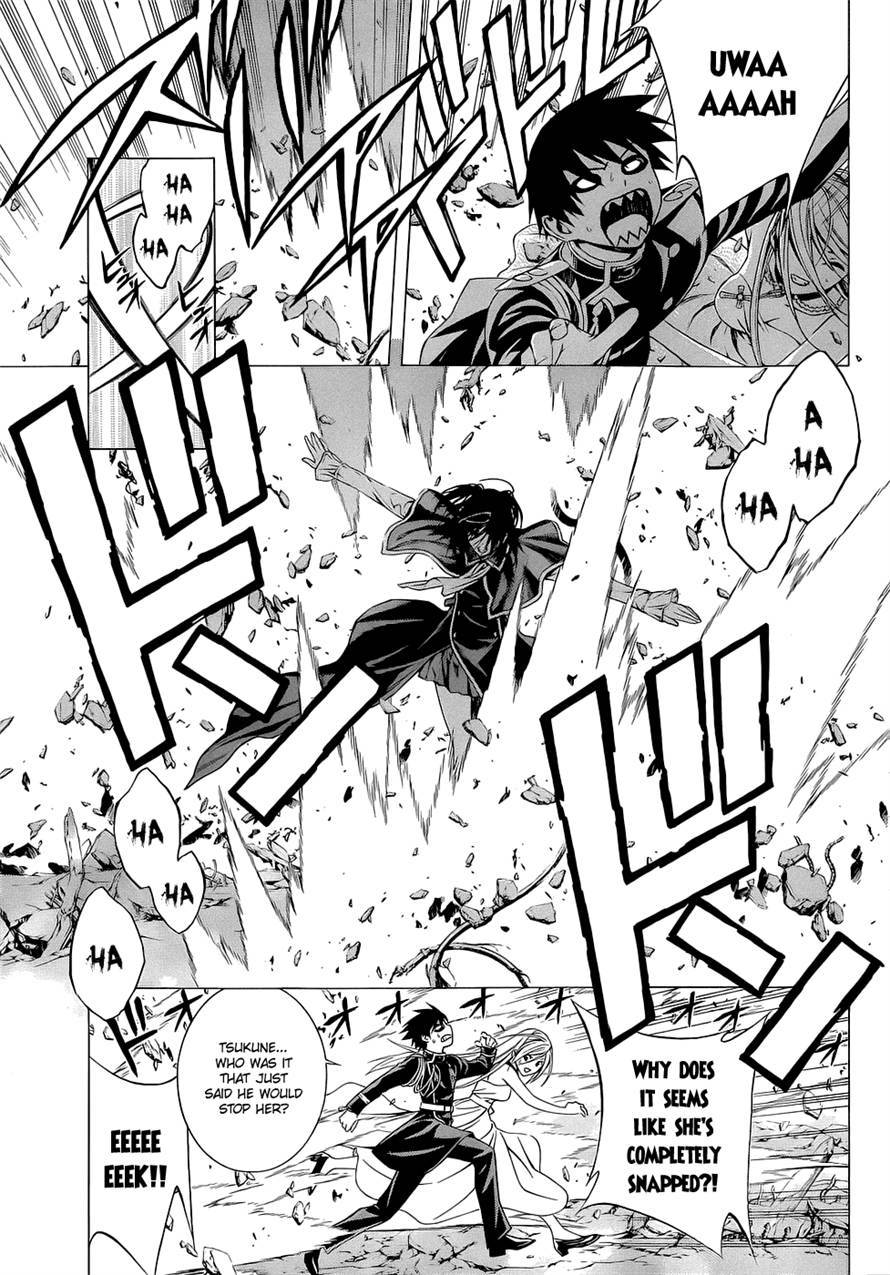 Rosario to Vampire Season II Chapter 55 page 9 - Chapter 55: Versus Jigen-tou