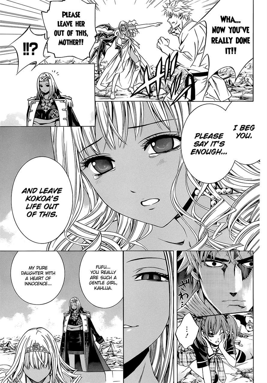 Rosario to Vampire Season II Chapter 57 page 10 - Chapter 57: Rock 'n' Roll #1