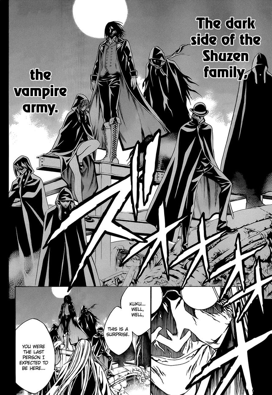 Rosario to Vampire Season II Chapter 57 page 17 - Chapter 57: Rock 'n' Roll #1