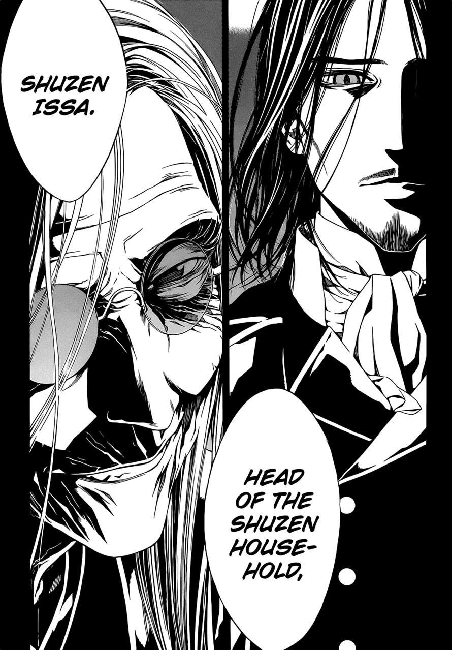 Rosario to Vampire Season II Chapter 57 page 18 - Chapter 57: Rock 'n' Roll #1