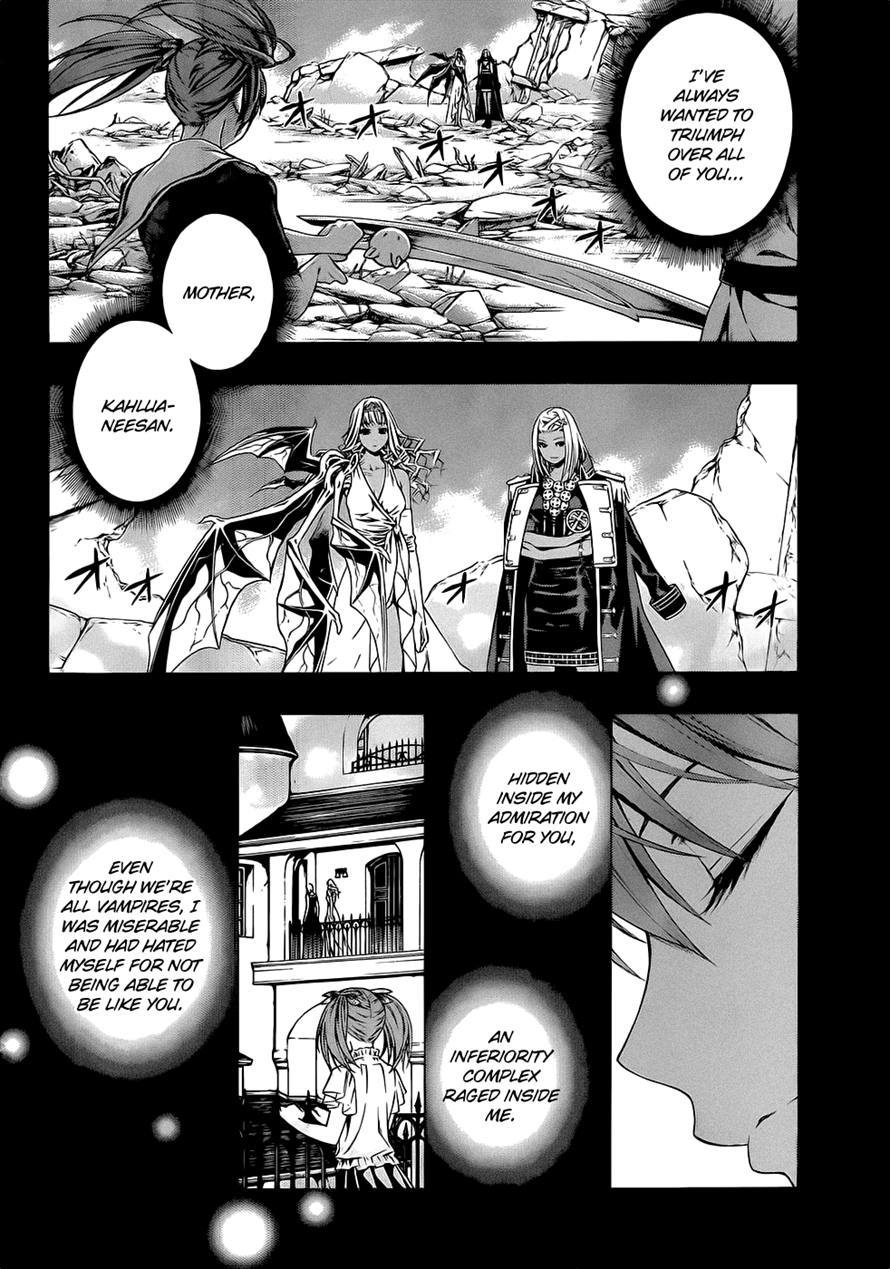 Rosario to Vampire Season II Chapter 57 page 2 - Chapter 57: Rock 'n' Roll #1