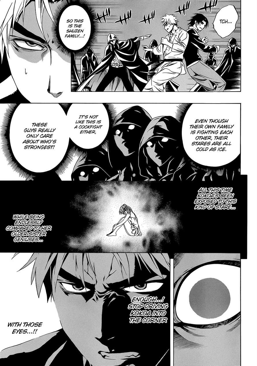 Rosario to Vampire Season II Chapter 57 page 22 - Chapter 57: Rock 'n' Roll #1
