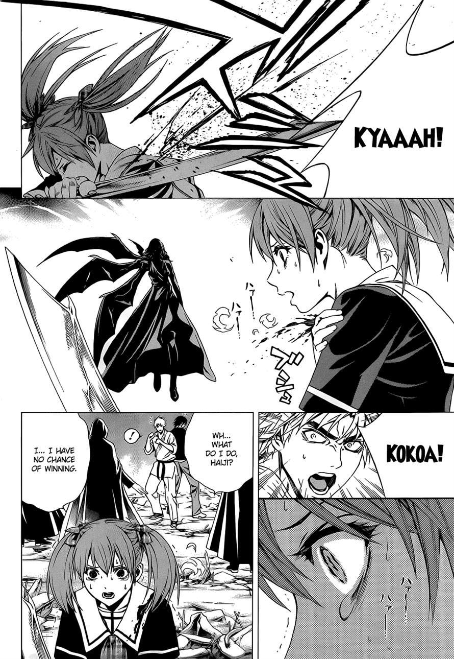 Rosario to Vampire Season II Chapter 57 page 23 - Chapter 57: Rock 'n' Roll #1