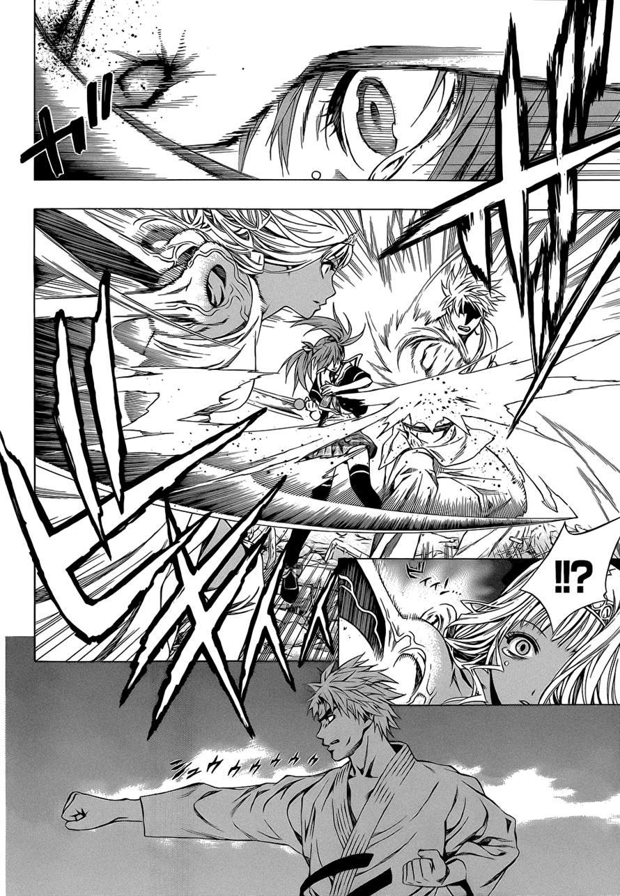 Rosario to Vampire Season II Chapter 57 page 27 - Chapter 57: Rock 'n' Roll #1