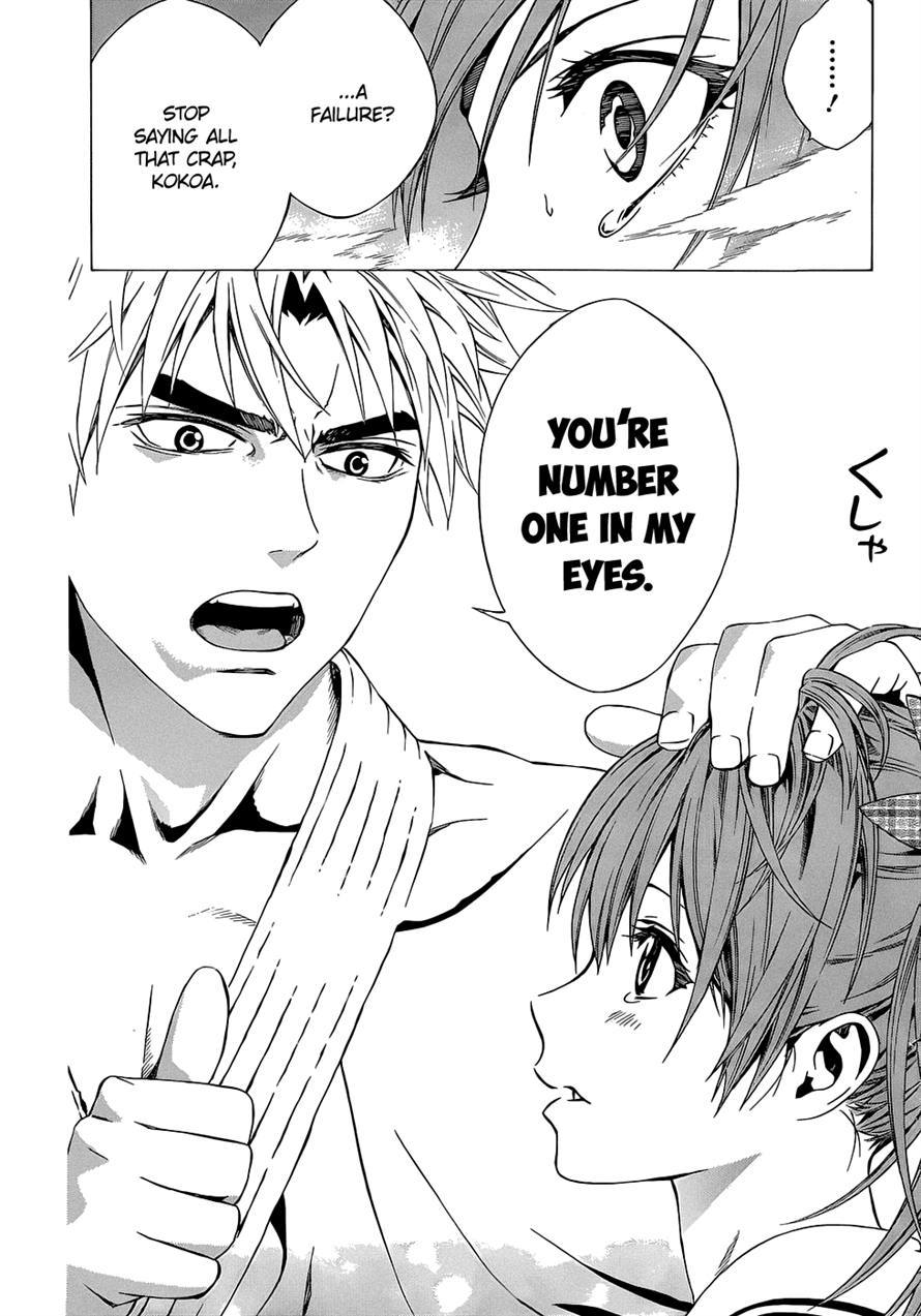 Rosario to Vampire Season II Chapter 57 page 28 - Chapter 57: Rock 'n' Roll #1