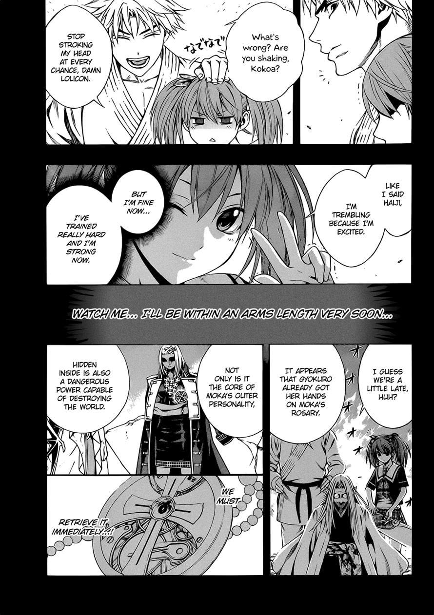 Rosario to Vampire Season II Chapter 57 page 3 - Chapter 57: Rock 'n' Roll #1