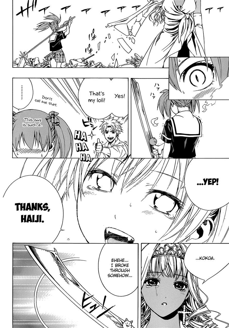 Rosario to Vampire Season II Chapter 57 page 32 - Chapter 57: Rock 'n' Roll #1