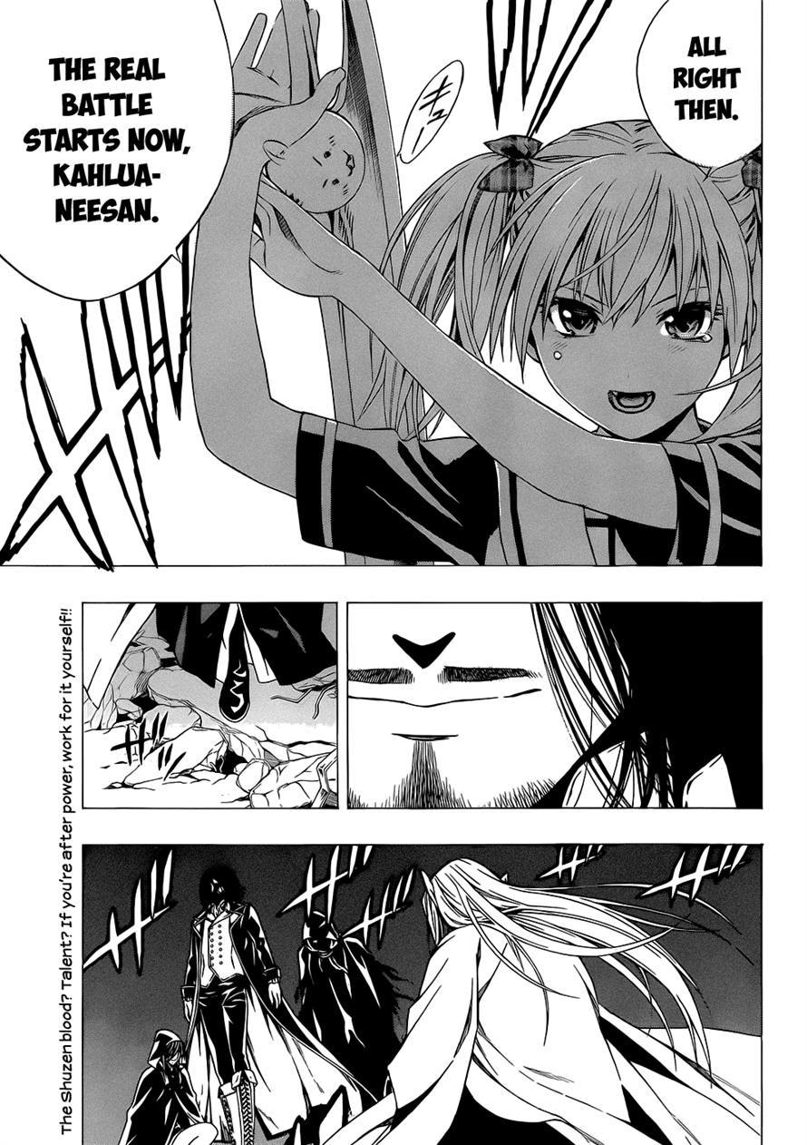 Rosario to Vampire Season II Chapter 57 page 33 - Chapter 57: Rock 'n' Roll #1