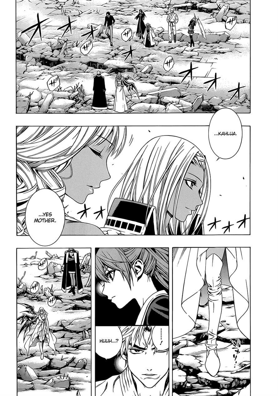 Rosario to Vampire Season II Chapter 57 page 5 - Chapter 57: Rock 'n' Roll #1