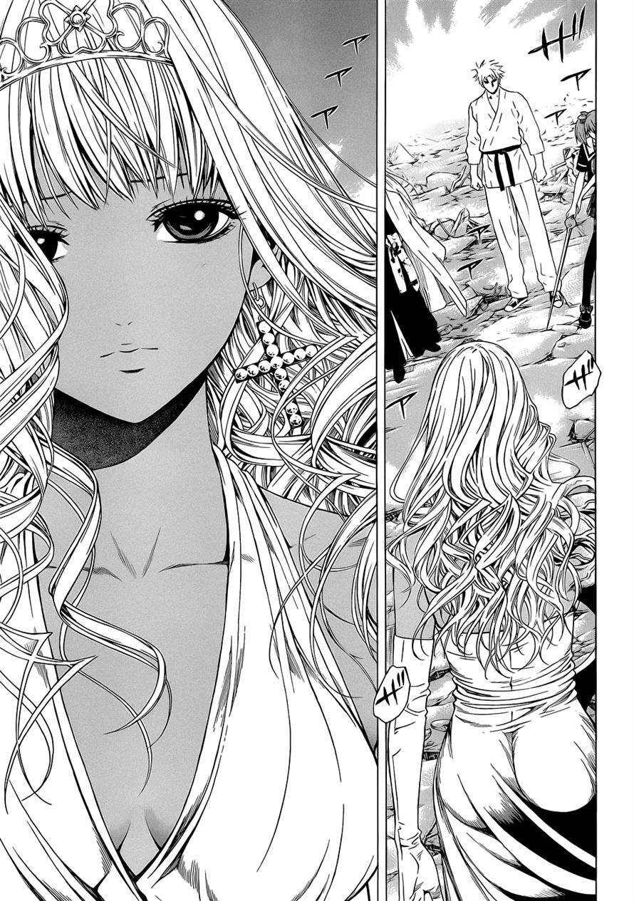 Rosario to Vampire Season II Chapter 57 page 6 - Chapter 57: Rock 'n' Roll #1