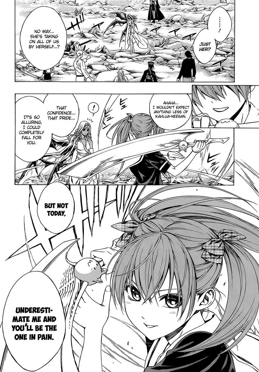 Rosario to Vampire Season II Chapter 57 page 7 - Chapter 57: Rock 'n' Roll #1