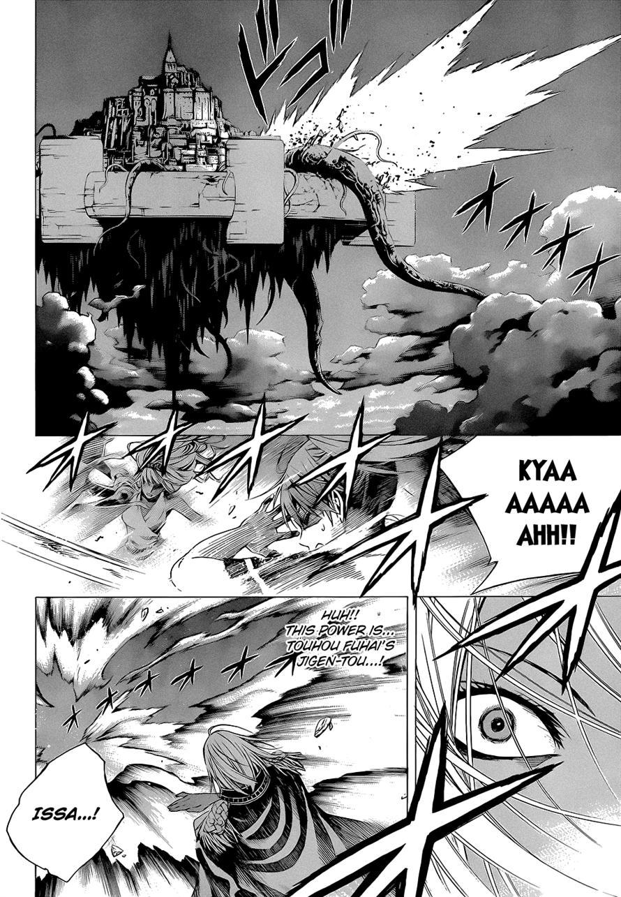Rosario to Vampire Season II Chapter 58 page 14 - Chapter 58: Rock 'n' Roll #2