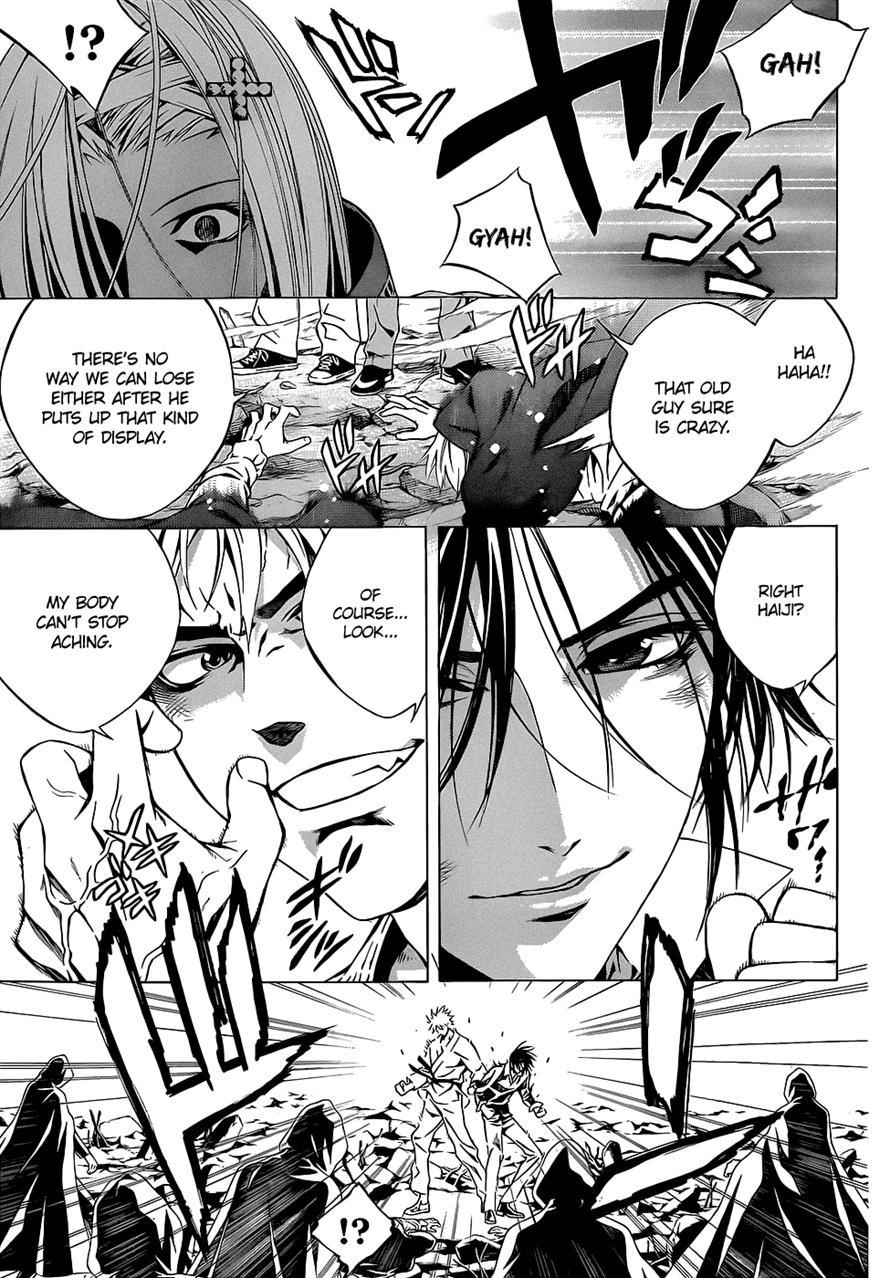 Rosario to Vampire Season II Chapter 58 page 15 - Chapter 58: Rock 'n' Roll #2