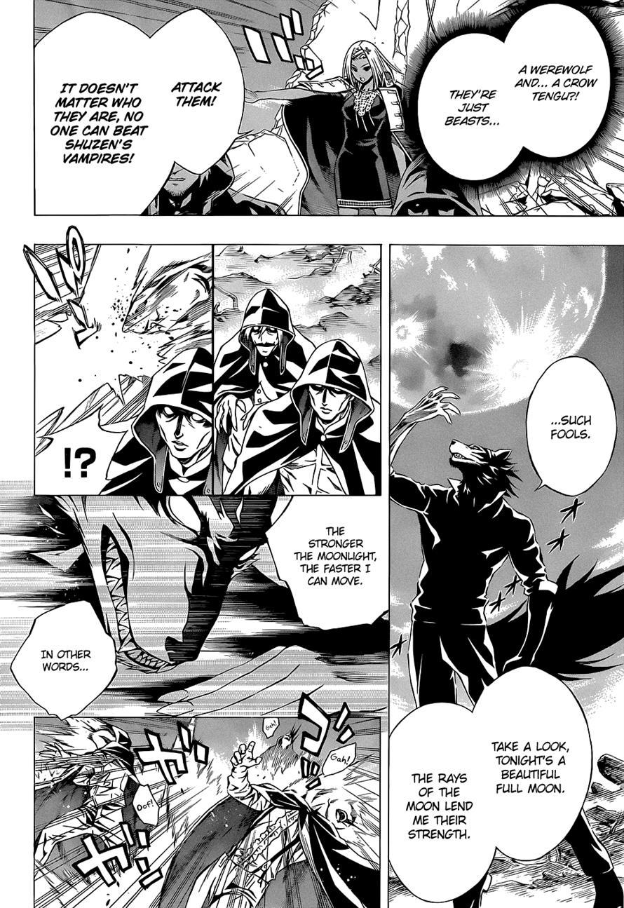 Rosario to Vampire Season II Chapter 58 page 18 - Chapter 58: Rock 'n' Roll #2