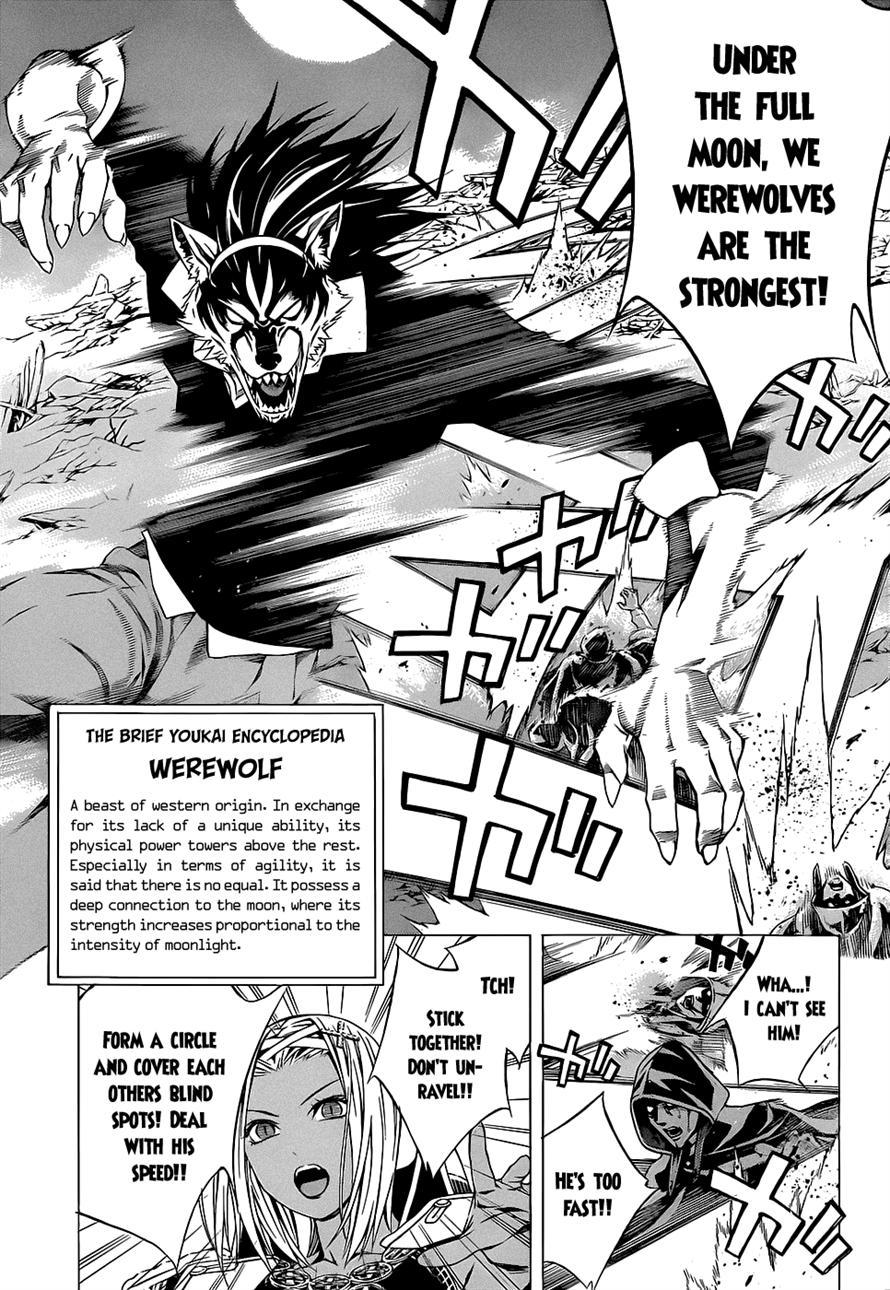 Rosario to Vampire Season II Chapter 58 page 19 - Chapter 58: Rock 'n' Roll #2