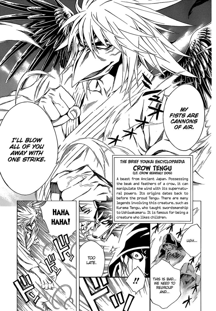 Rosario to Vampire Season II Chapter 58 page 21 - Chapter 58: Rock 'n' Roll #2