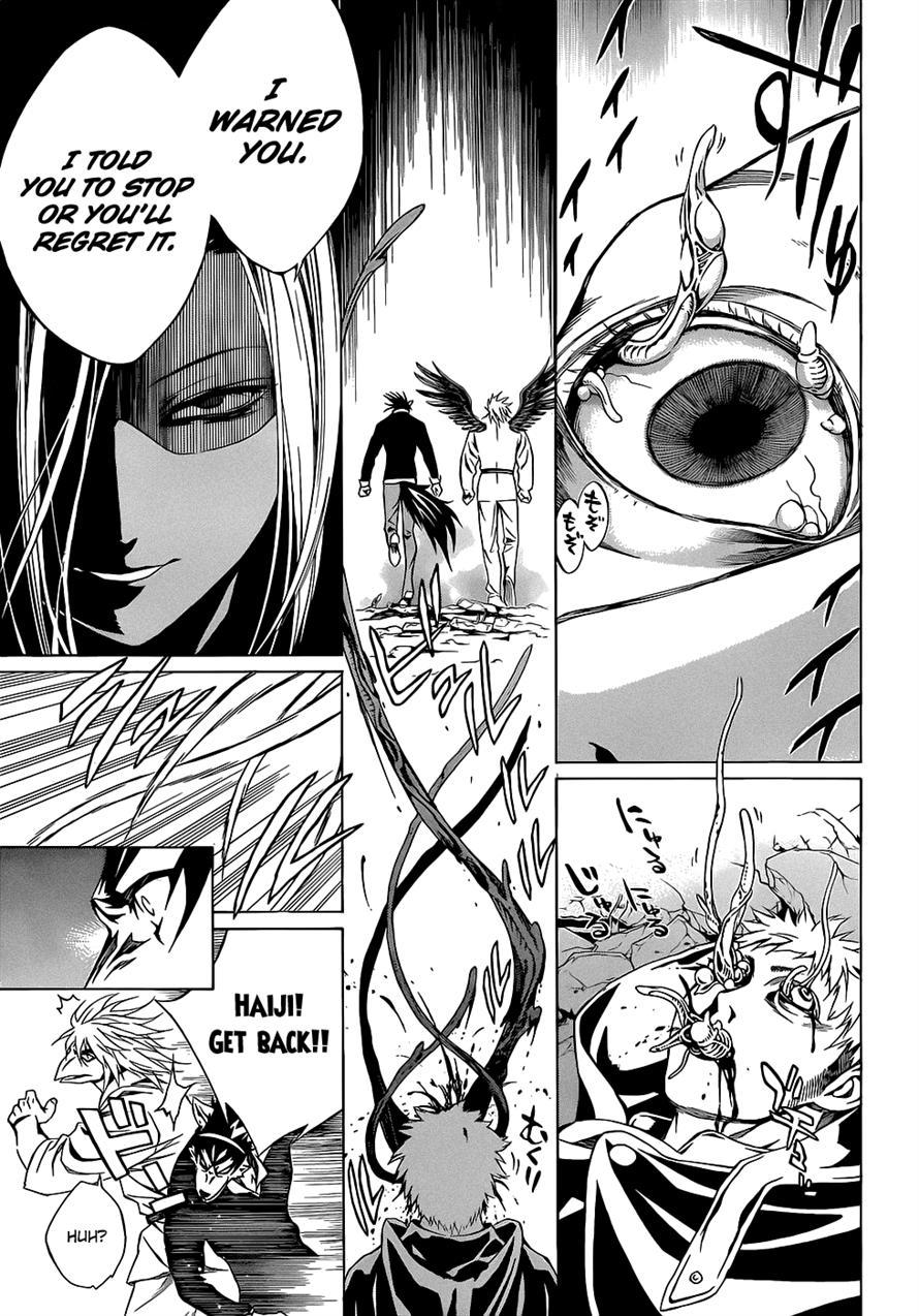 Rosario to Vampire Season II Chapter 58 page 24 - Chapter 58: Rock 'n' Roll #2