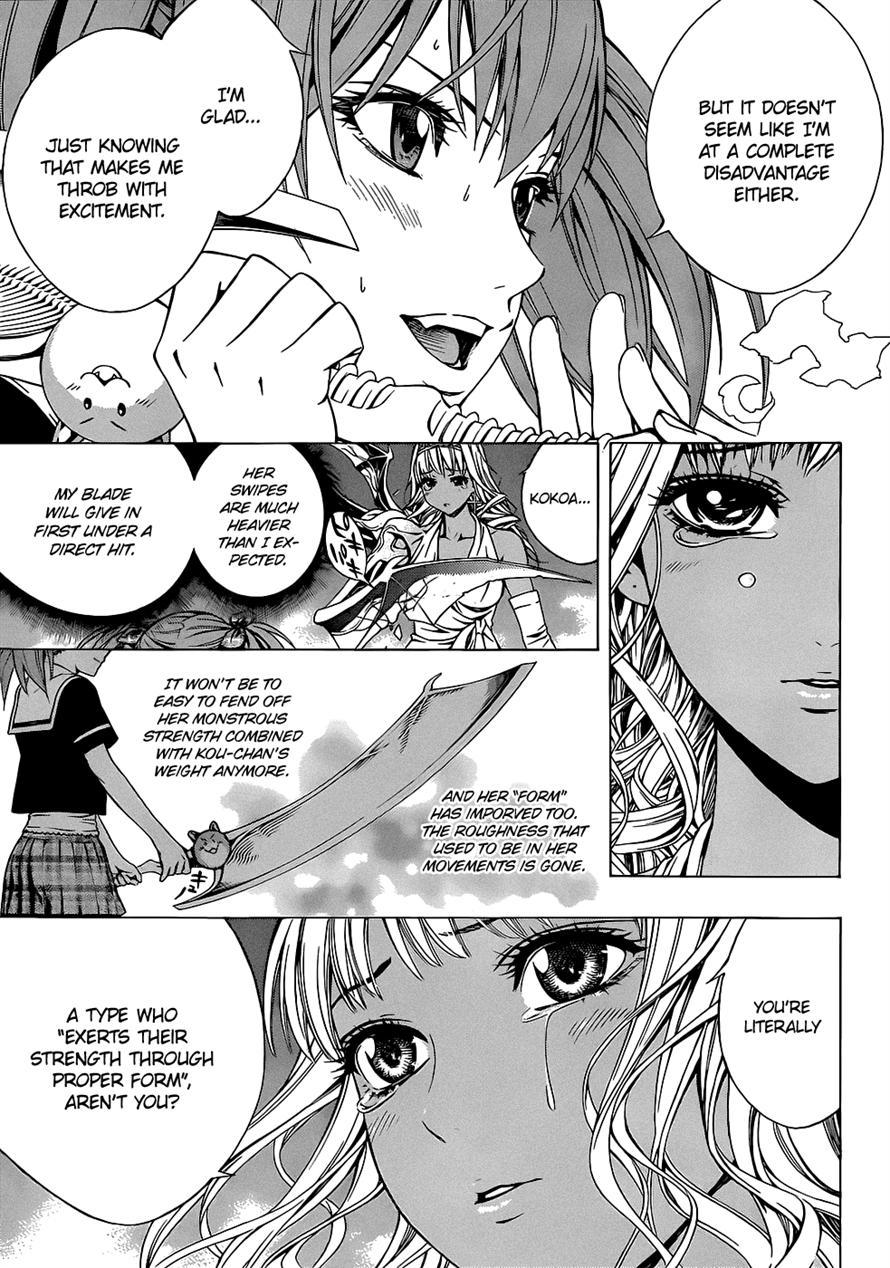 Rosario to Vampire Season II Chapter 58 page 3 - Chapter 58: Rock 'n' Roll #2