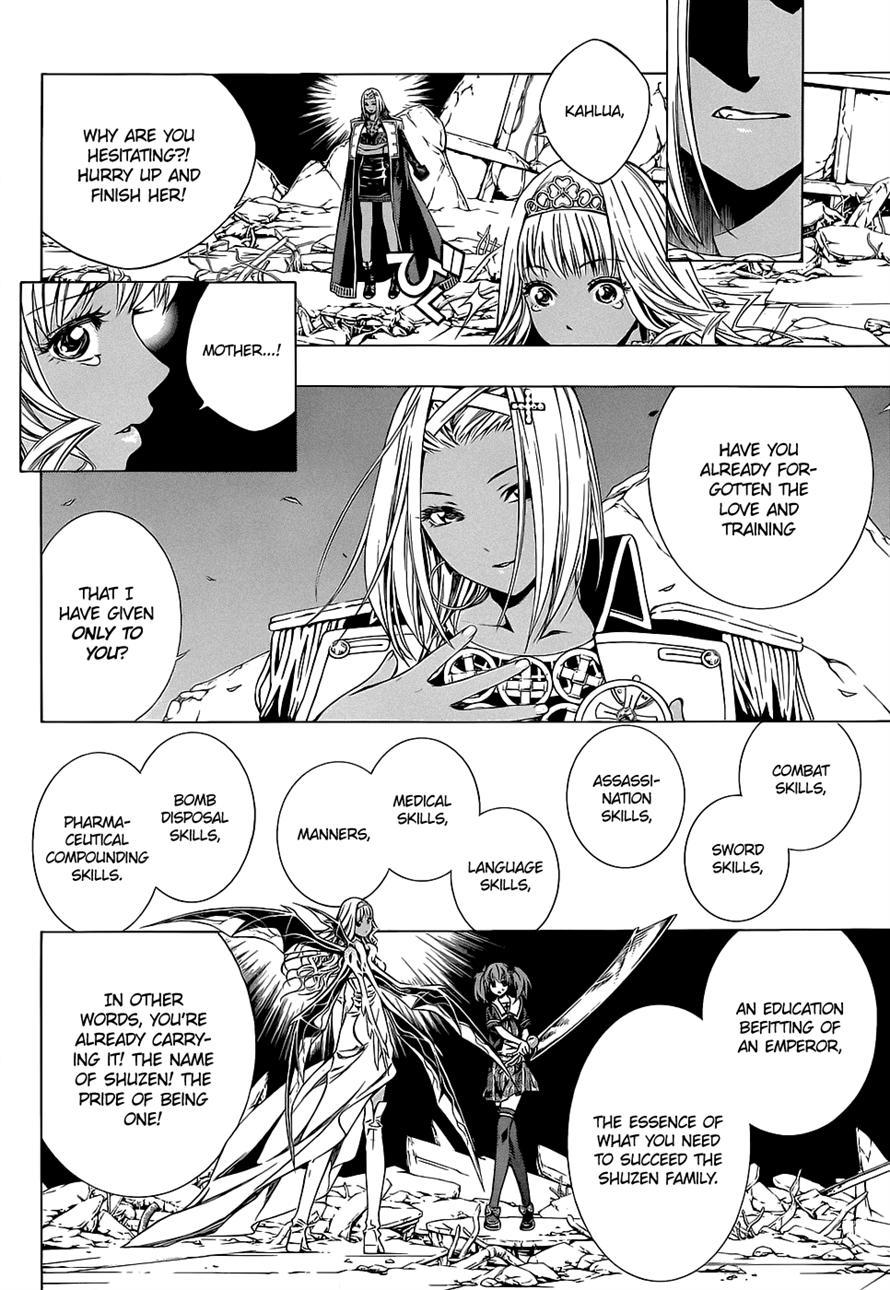 Rosario to Vampire Season II Chapter 58 page 4 - Chapter 58: Rock 'n' Roll #2