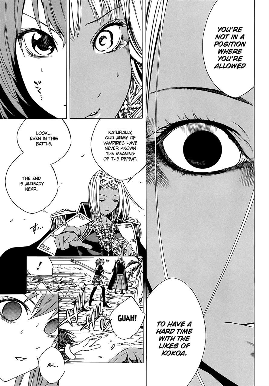 Rosario to Vampire Season II Chapter 58 page 5 - Chapter 58: Rock 'n' Roll #2