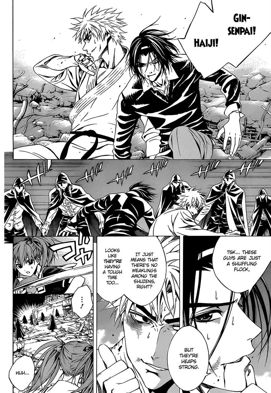 Rosario to Vampire Season II Chapter 58 page 6 - Chapter 58: Rock 'n' Roll #2