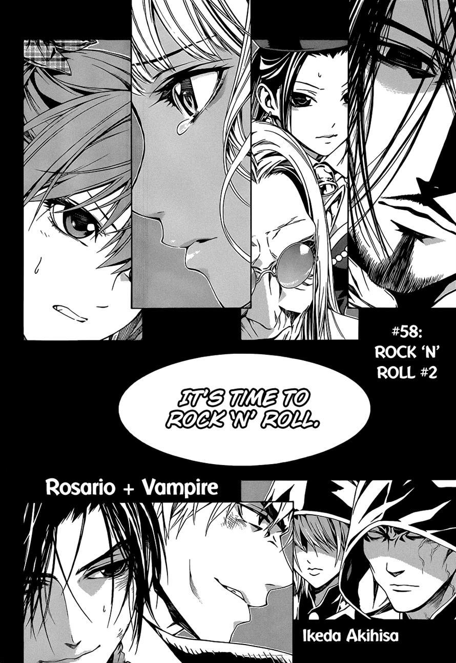 Rosario to Vampire Season II Chapter 58 page 8 - Chapter 58: Rock 'n' Roll #2