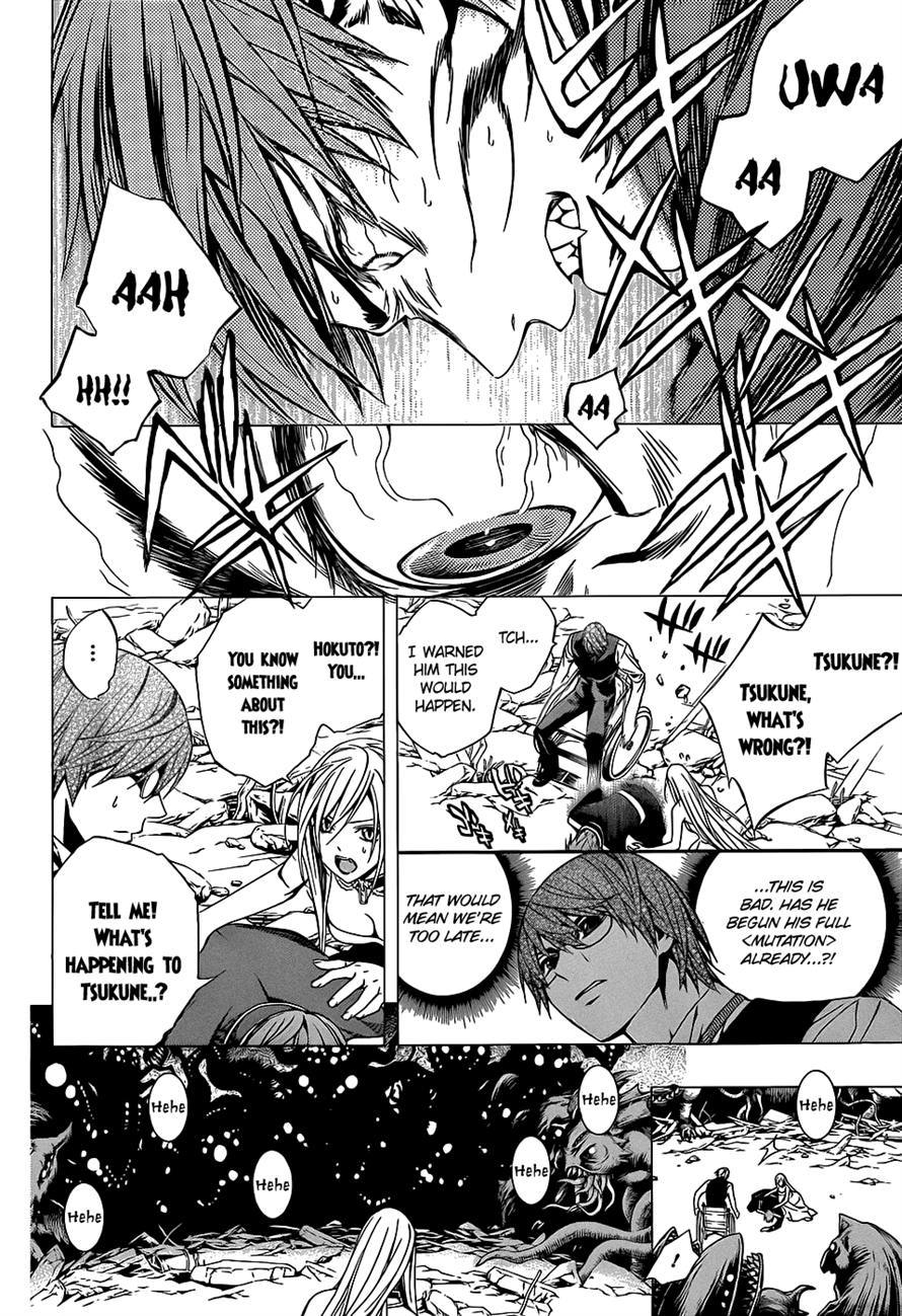 Rosario to Vampire Season II Chapter 59 page 10 - Chapter 59: The Black Parade