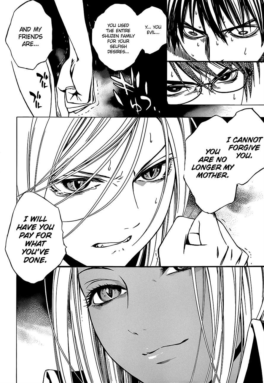 Rosario to Vampire Season II Chapter 59 page 13 - Chapter 59: The Black Parade